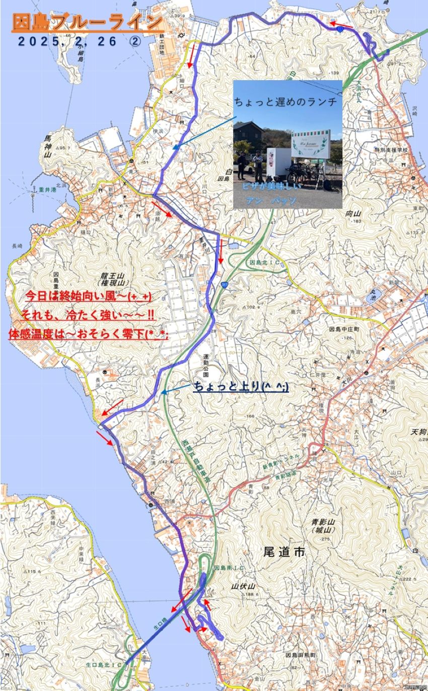 画像がありません～