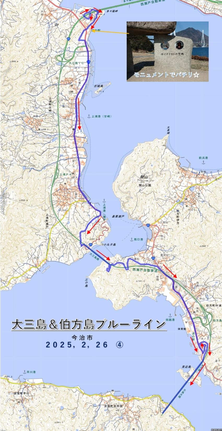 画像がありません～