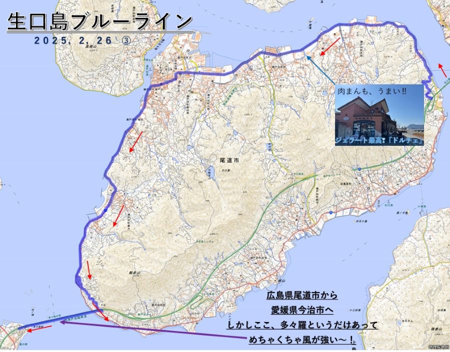 画像がありません～