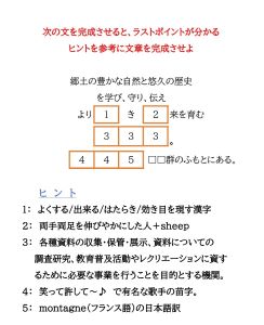 画像がありません～クリックして次へ